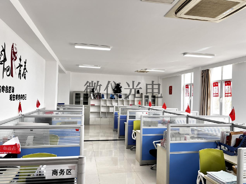 公司相册